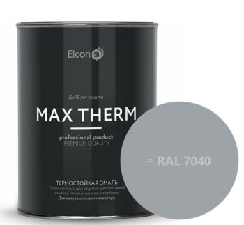 Эмаль Элкон термостойкая Max Therm серый (до 400 С)