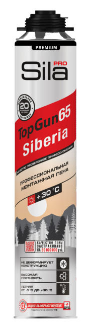 Герметик Sila PRO Max Sealant,1500, для печей, 280мл (12)